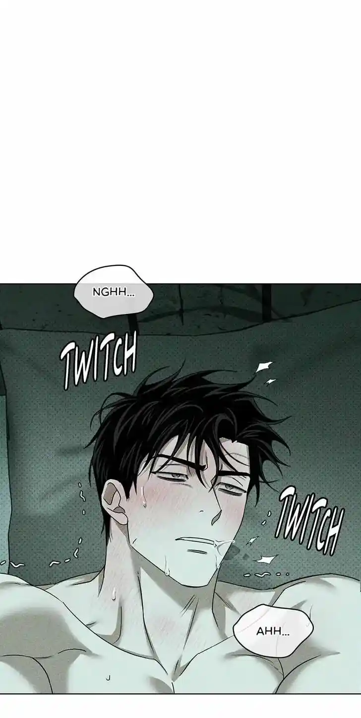 Under the Green Light Ch.065