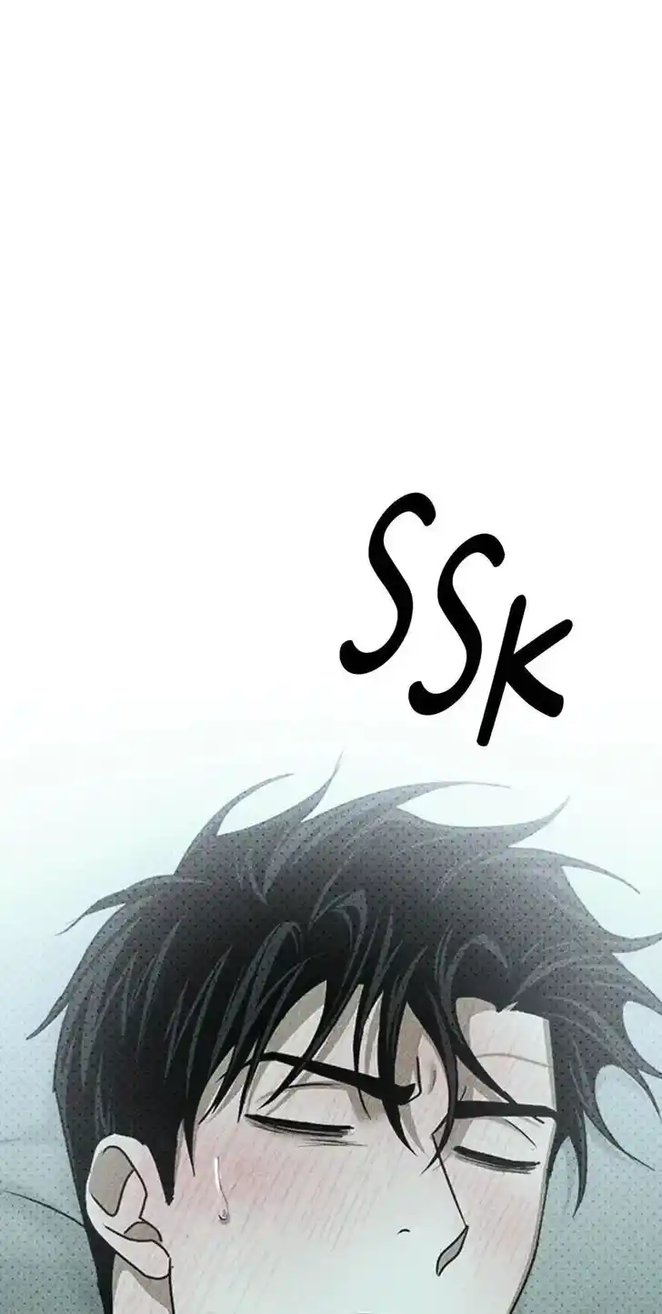 Under the Green Light Ch.065