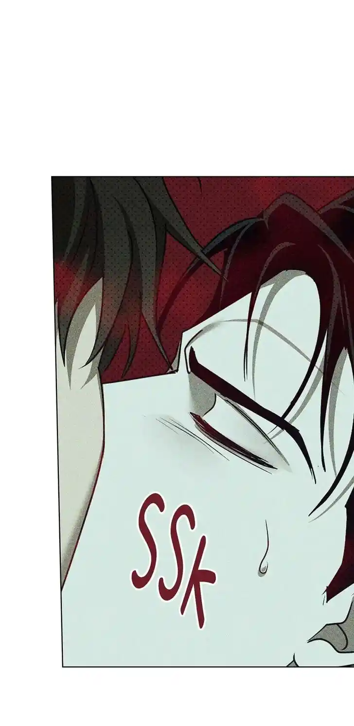 Under the Green Light Ch.065