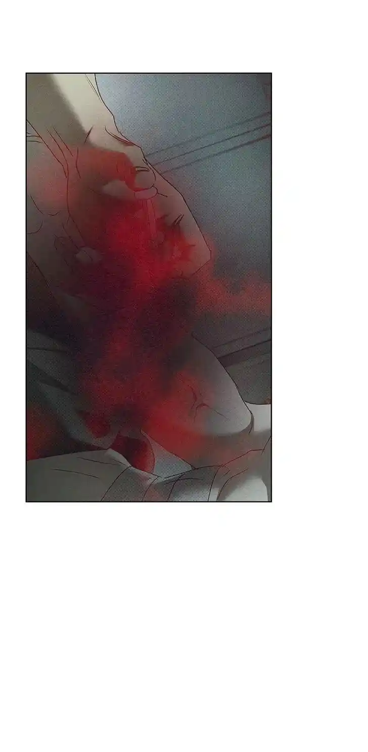 Under the Green Light Ch.065