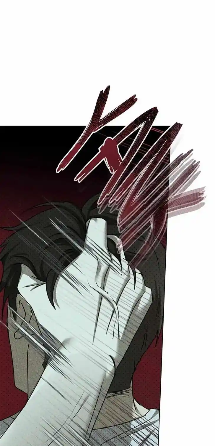 Under the Green Light Ch.065