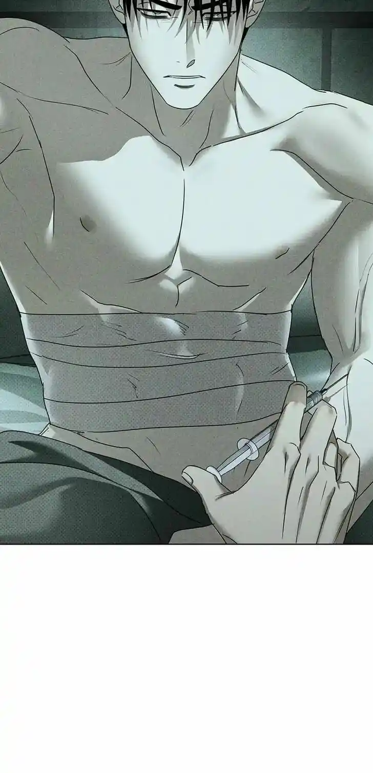 Under the Green Light Ch.065