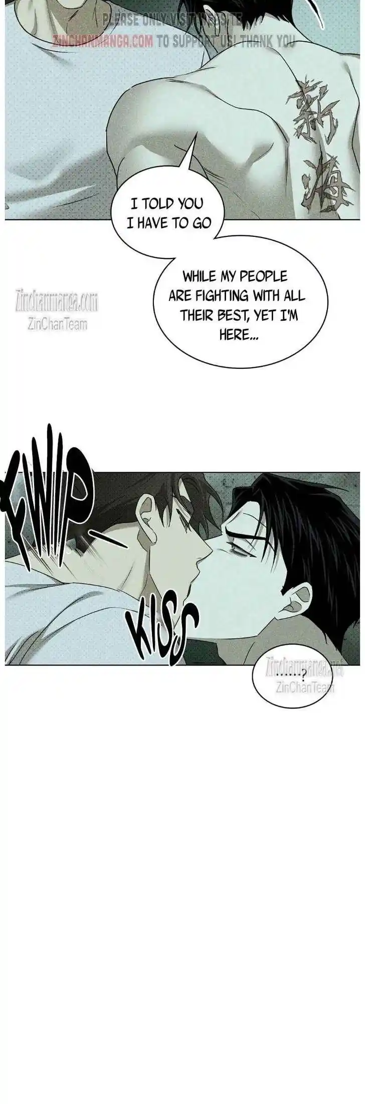 Under the Green Light Ch.065.5