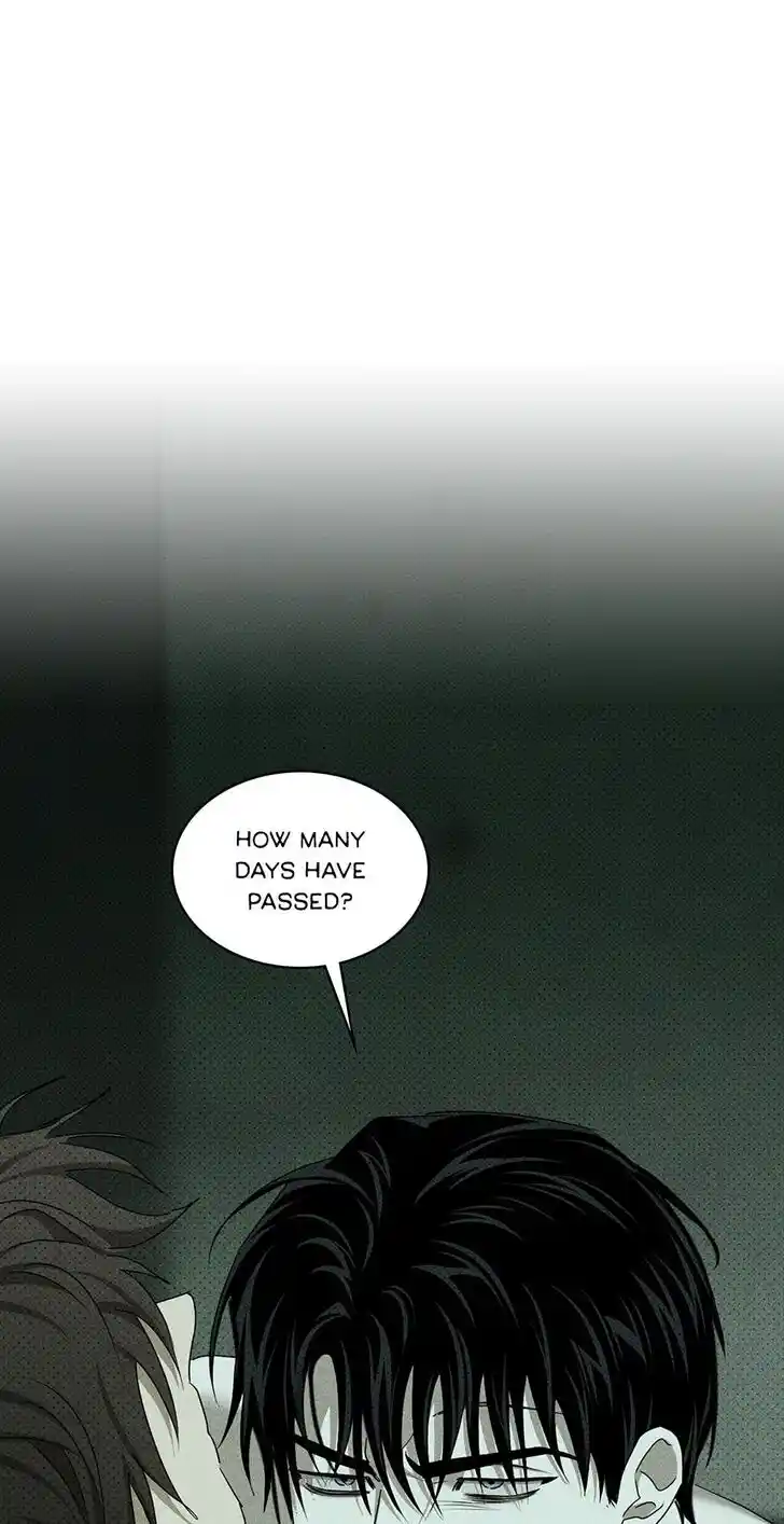 Under the Green Light Ch.066