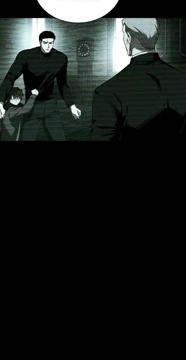 Under the Green Light Ch.066