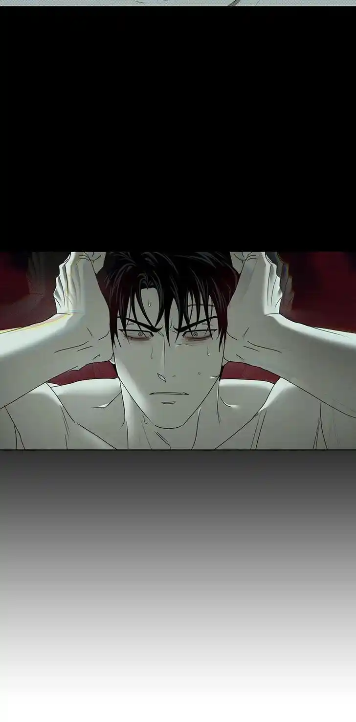 Under the Green Light Ch.066