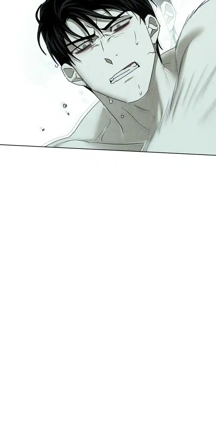 Under the Green Light Ch.066