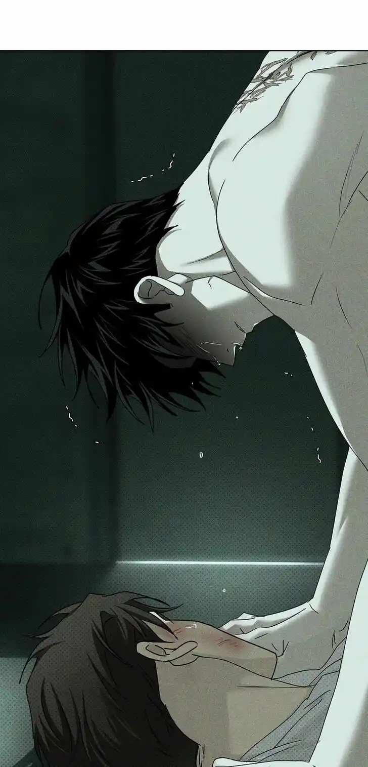 Under the Green Light Ch.066