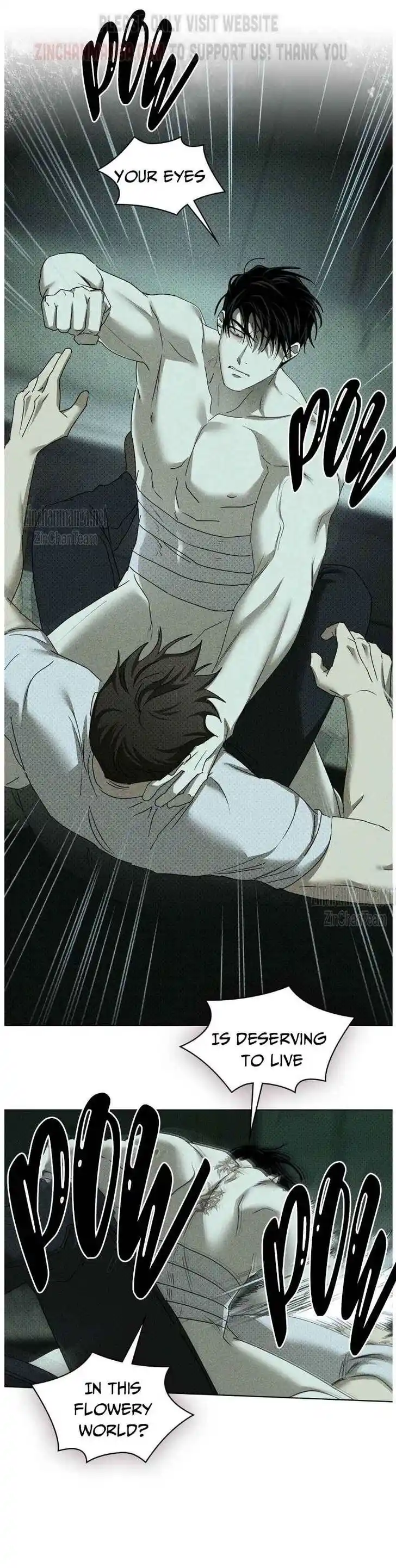 Under the Green Light Ch.066.5