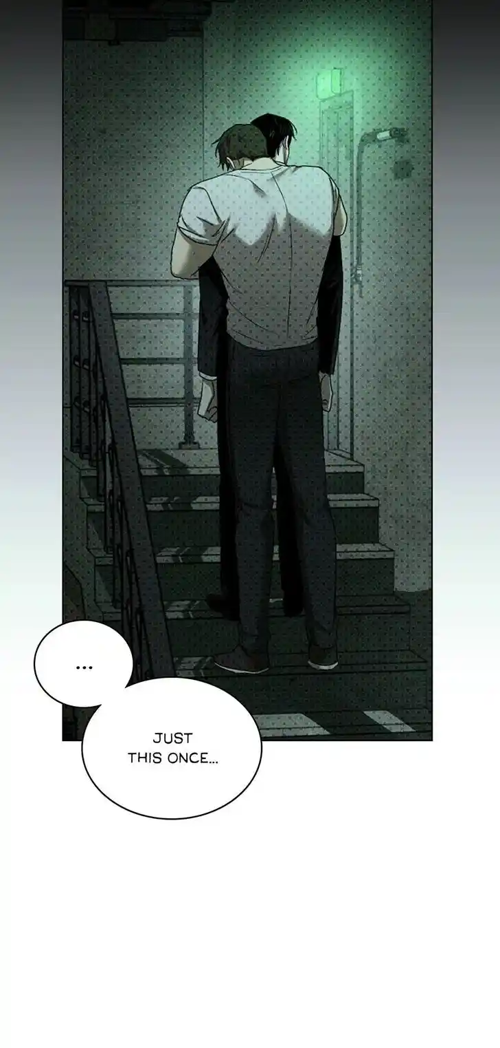 Under the Green Light Ch.067