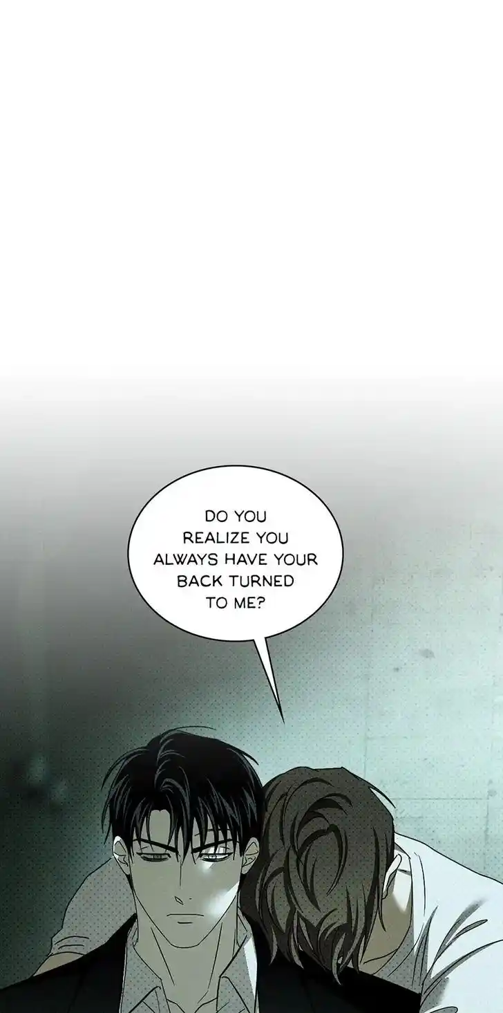 Under the Green Light Ch.067