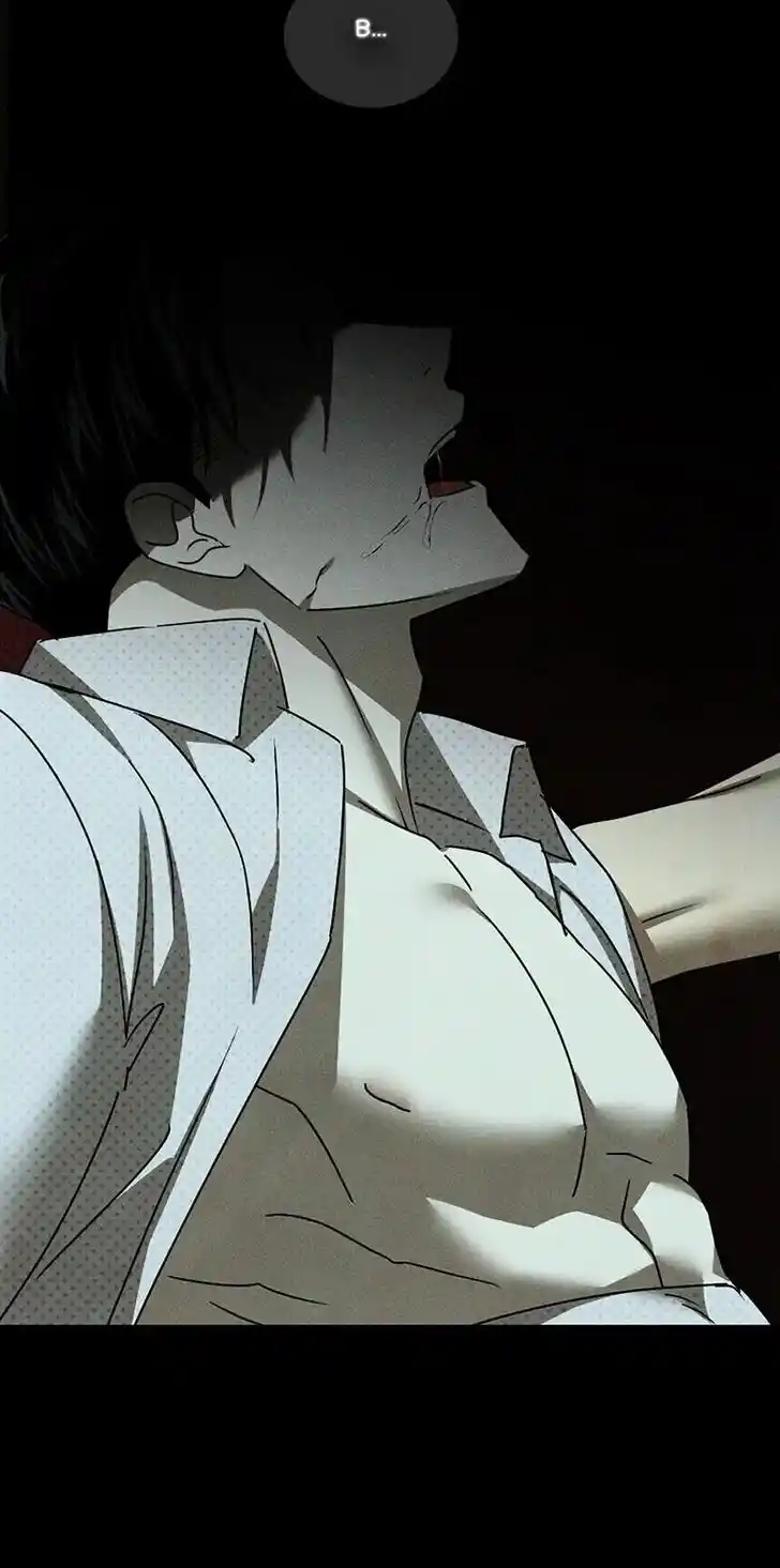 Under the Green Light Ch.067