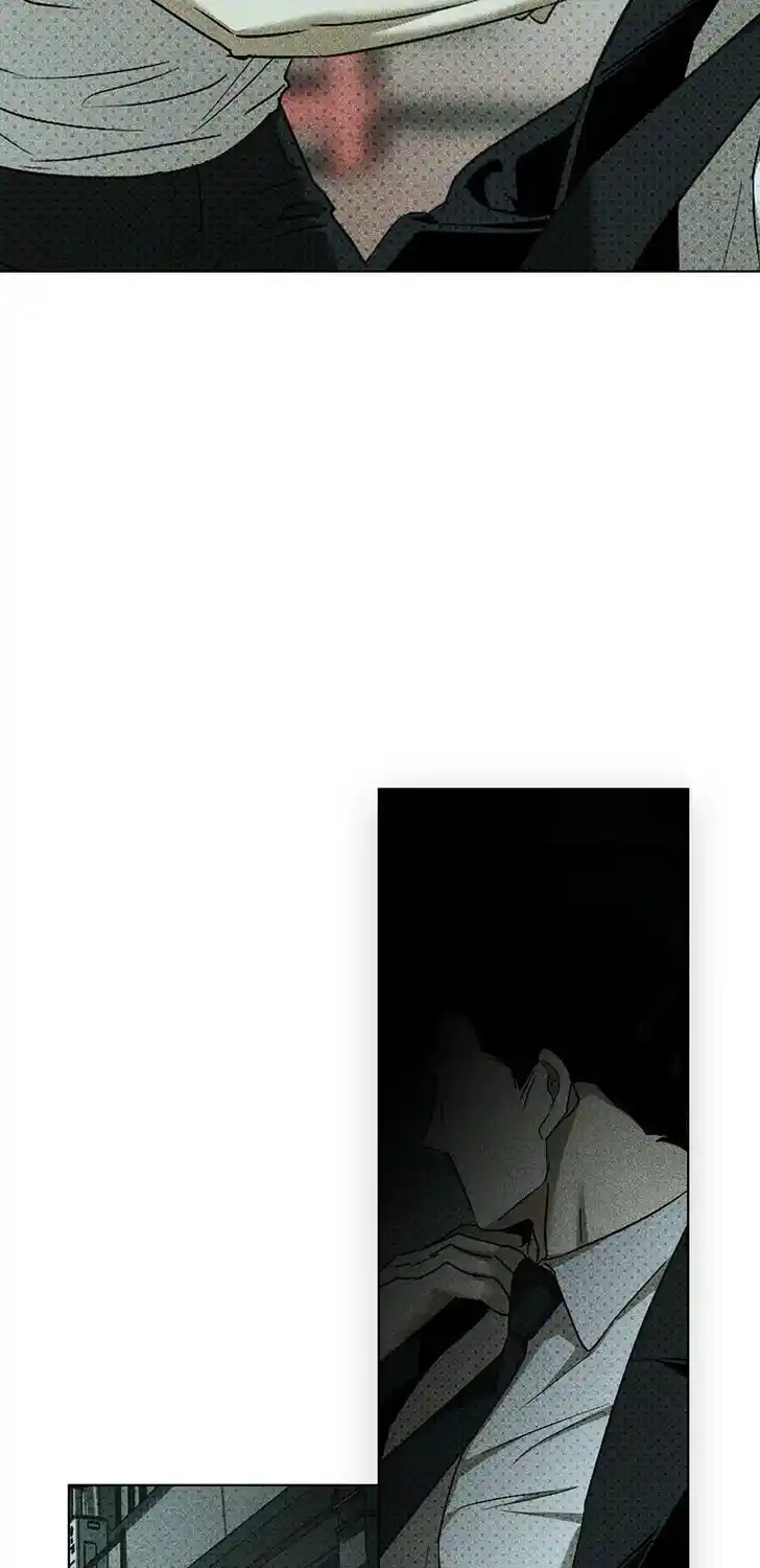 Under the Green Light Ch.067