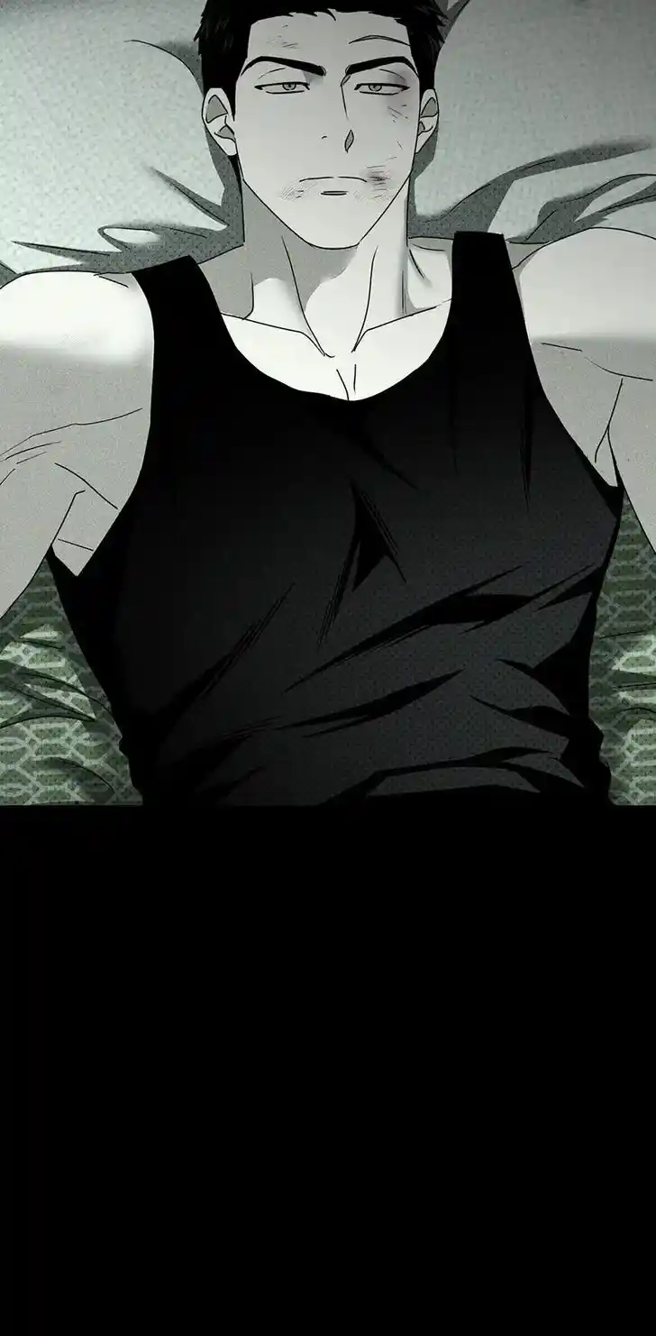 Under the Green Light Ch.067