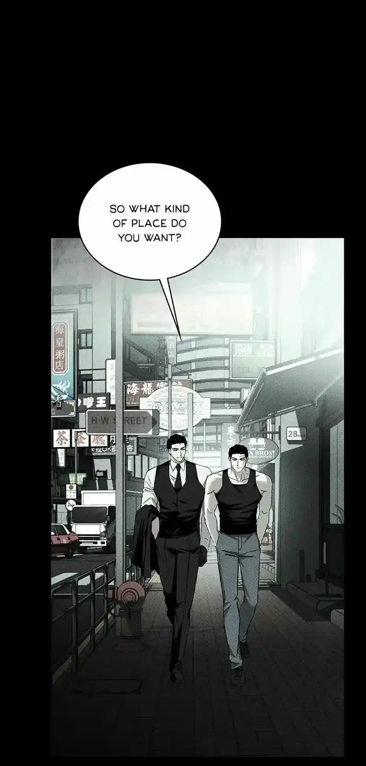 Under the Green Light Ch.067