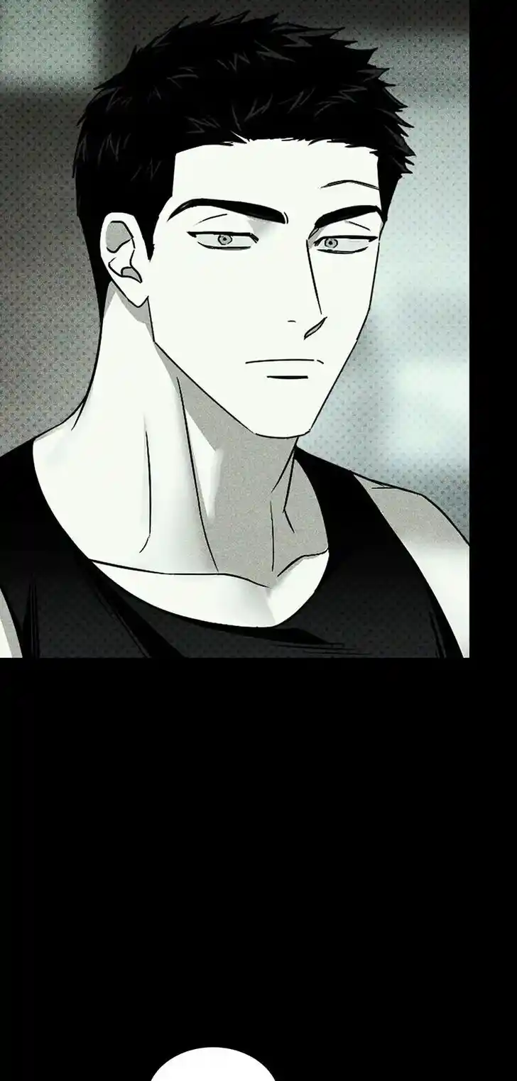 Under the Green Light Ch.067