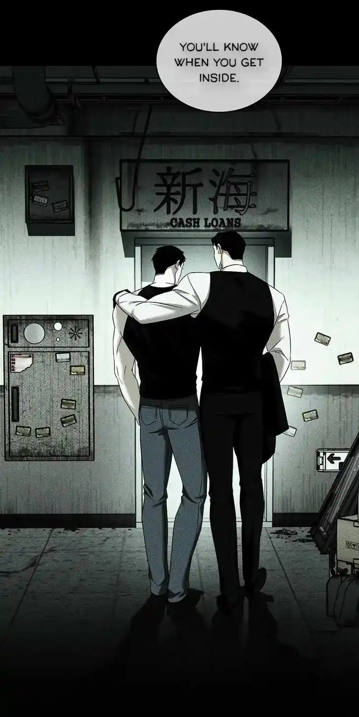 Under the Green Light Ch.067