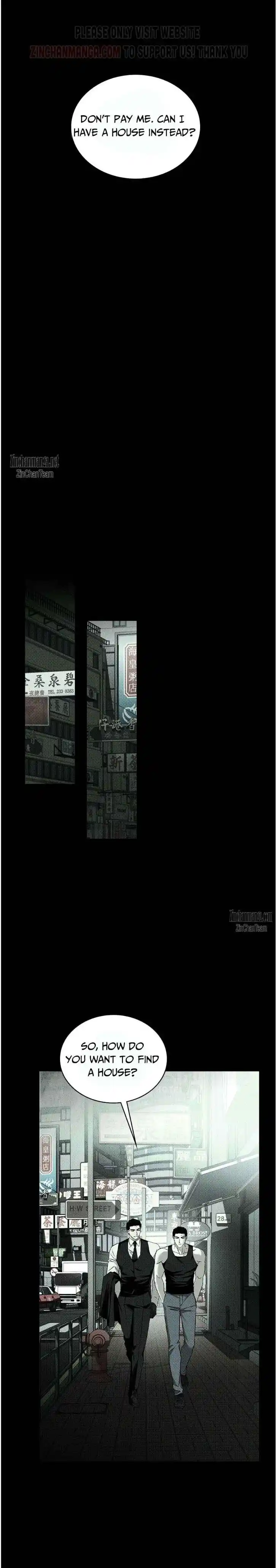 Under the Green Light Ch.067.5