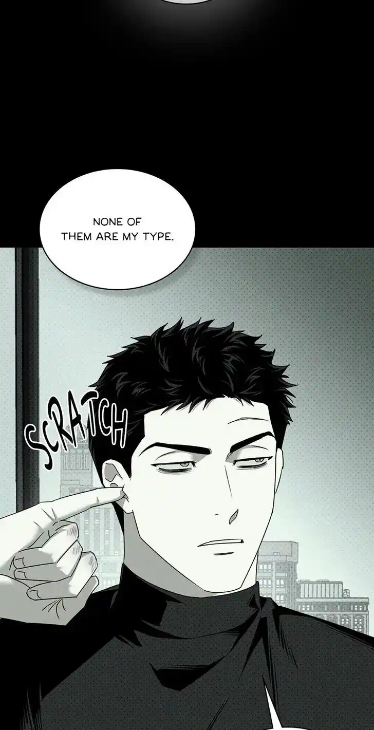 Under the Green Light Ch.068