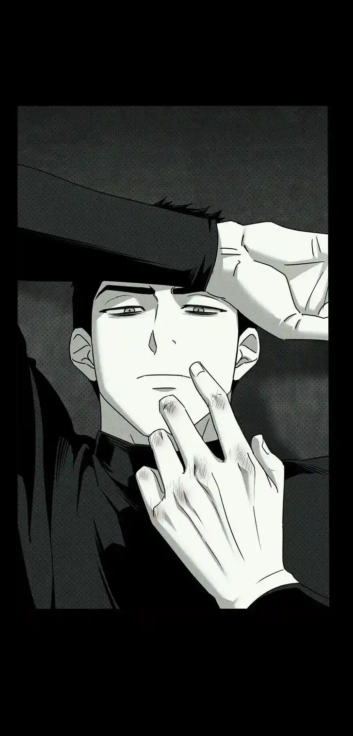 Under the Green Light Ch.068