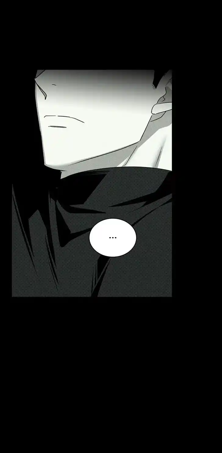 Under the Green Light Ch.068