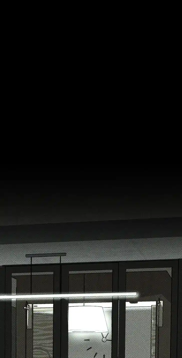 Under the Green Light Ch.068