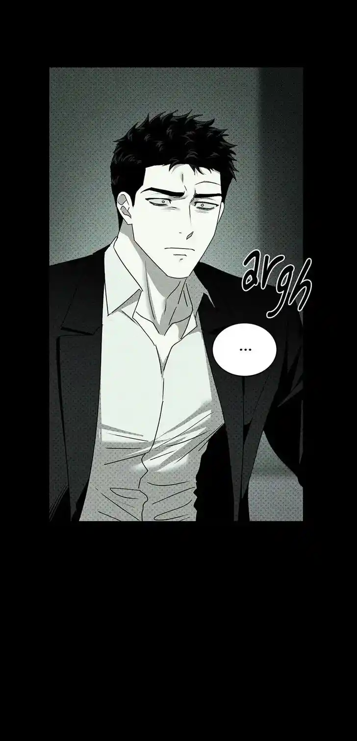 Under the Green Light Ch.068