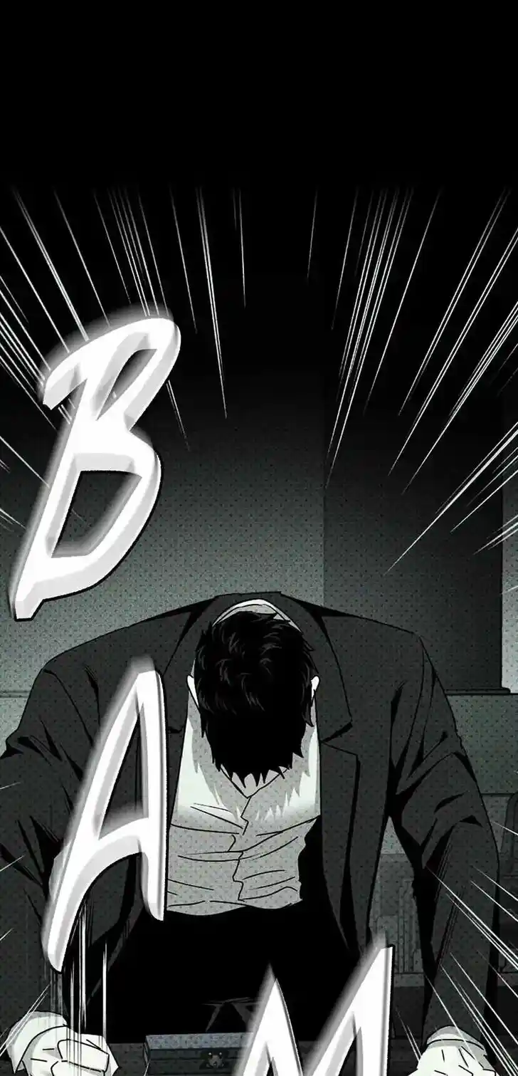 Under the Green Light Ch.068