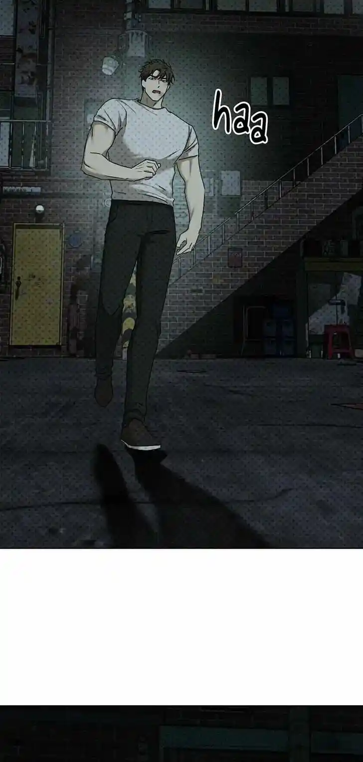 Under the Green Light Ch.068