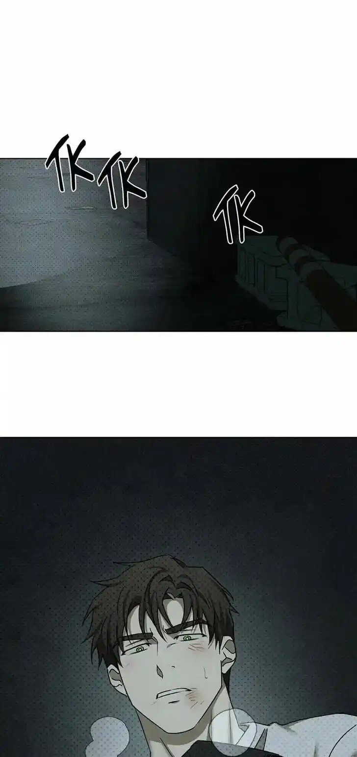 Under the Green Light Ch.068