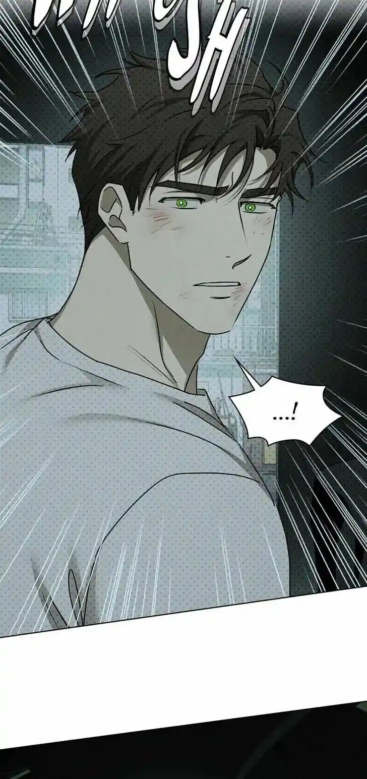 Under the Green Light Ch.068