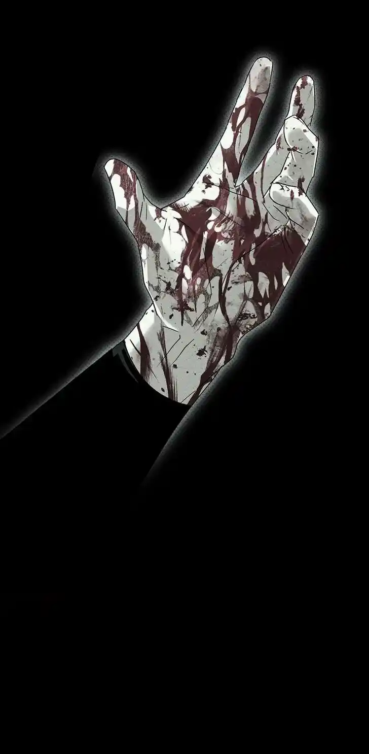 Under the Green Light Ch.069