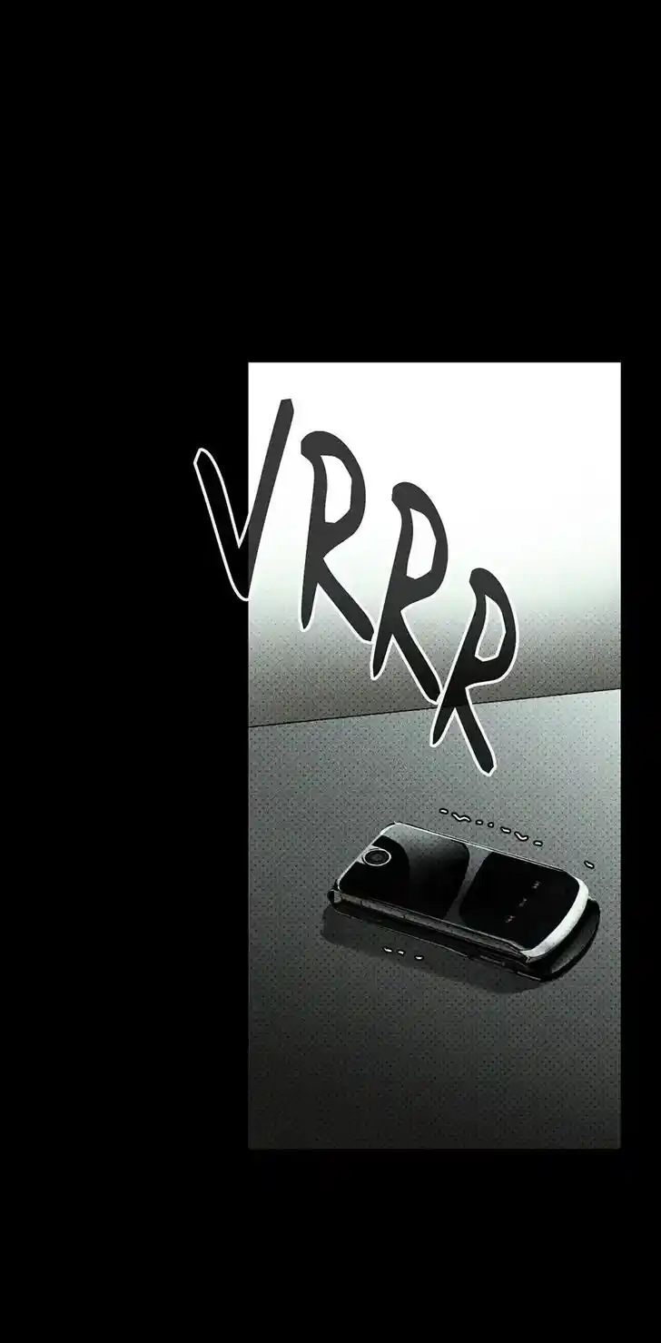 Under the Green Light Ch.069