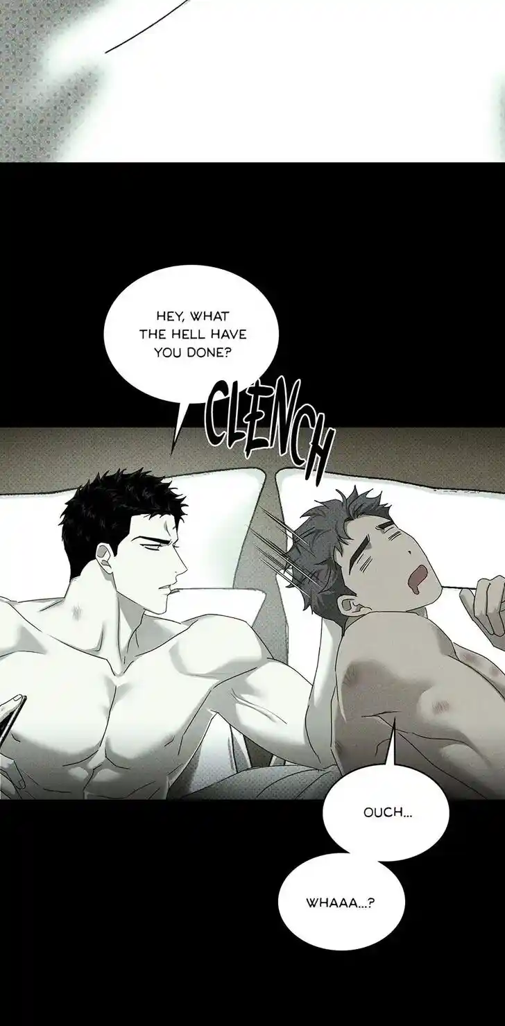 Under the Green Light Ch.069