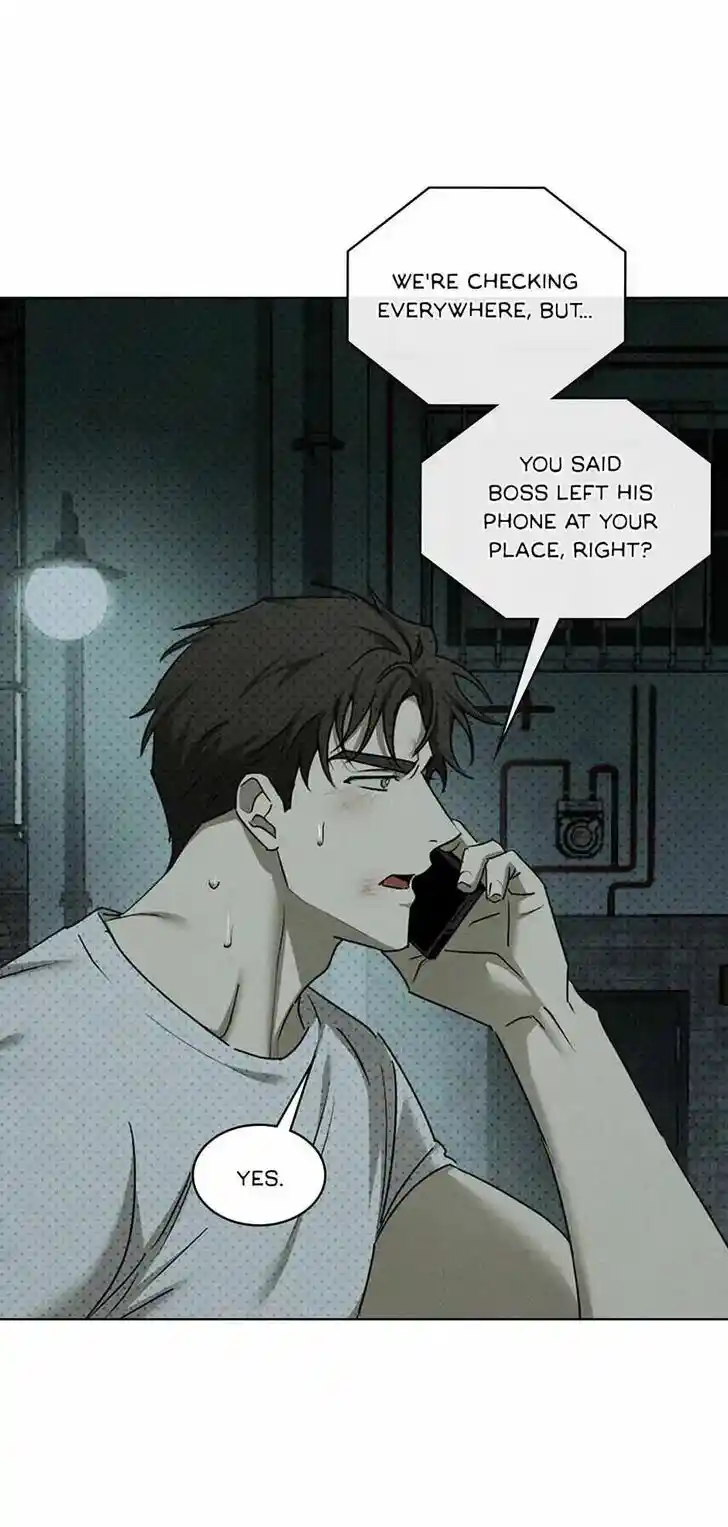 Under the Green Light Ch.069