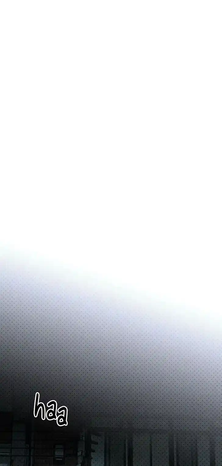 Under the Green Light Ch.069