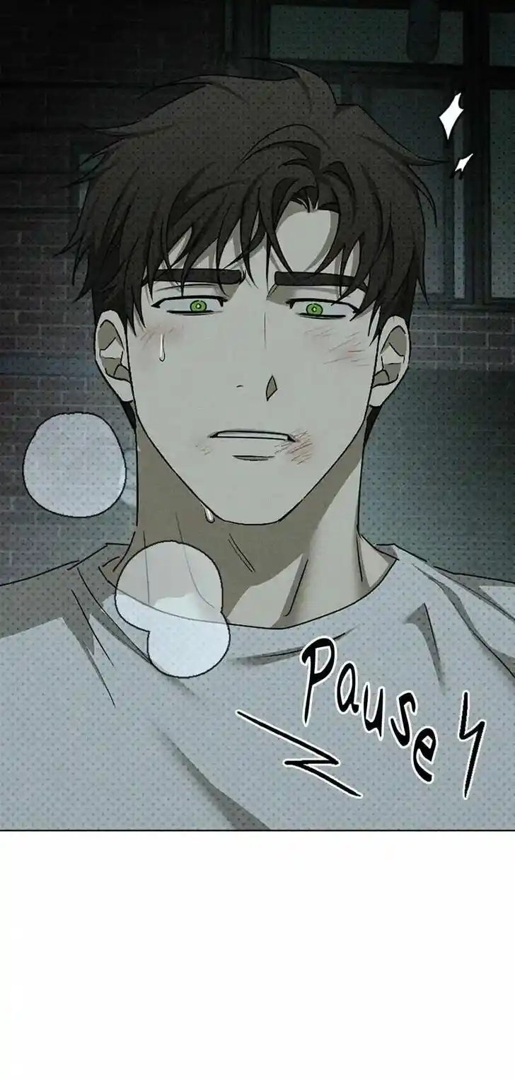 Under the Green Light Ch.069