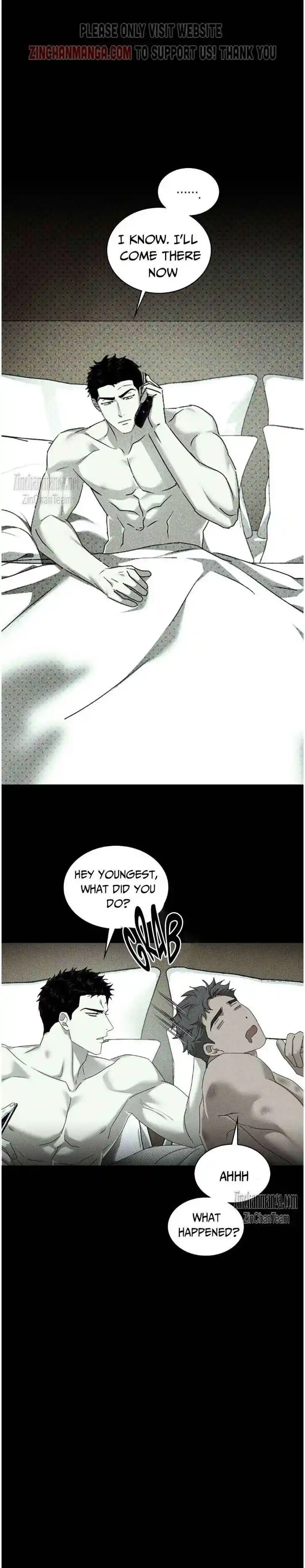 Under the Green Light Ch.069.5