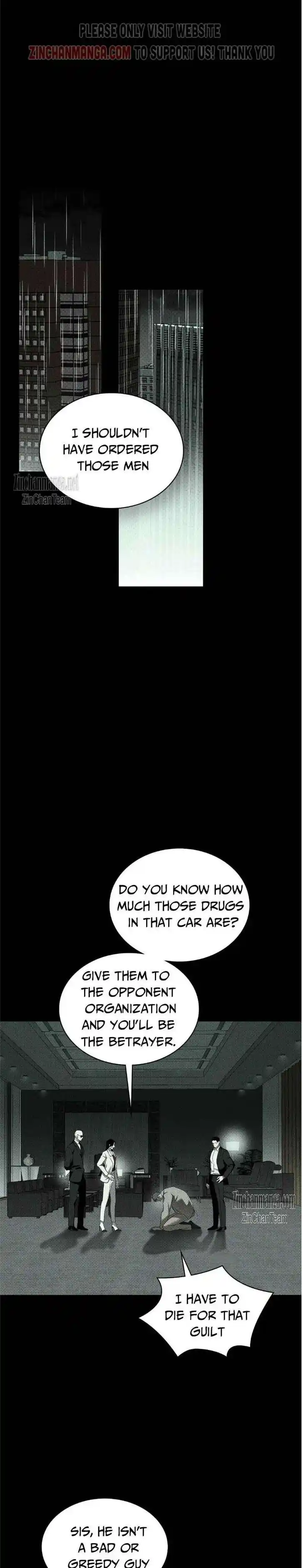 Under the Green Light Ch.069.5