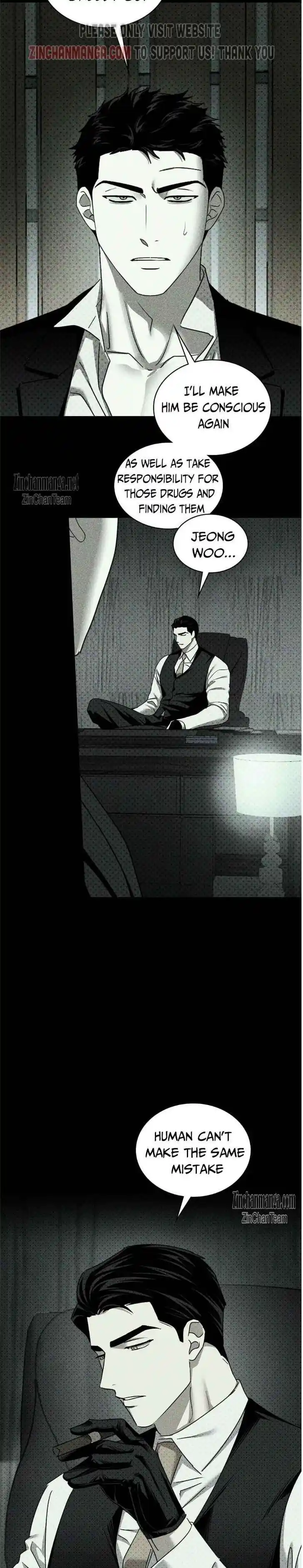 Under the Green Light Ch.069.5