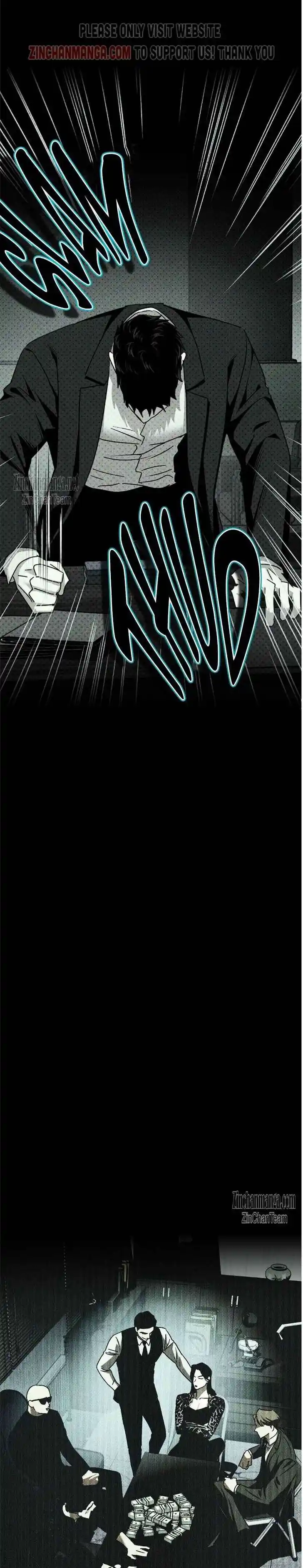 Under the Green Light Ch.069.5