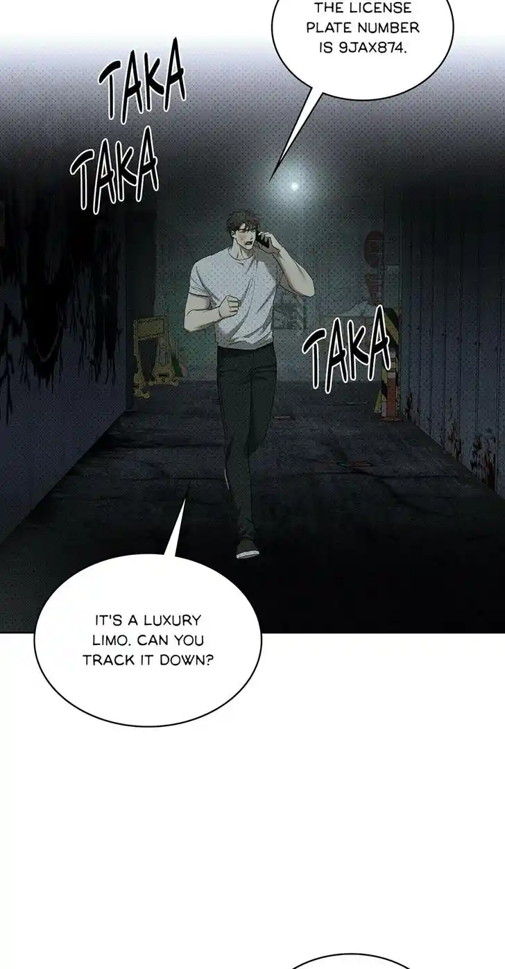 Under the Green Light Ch.070