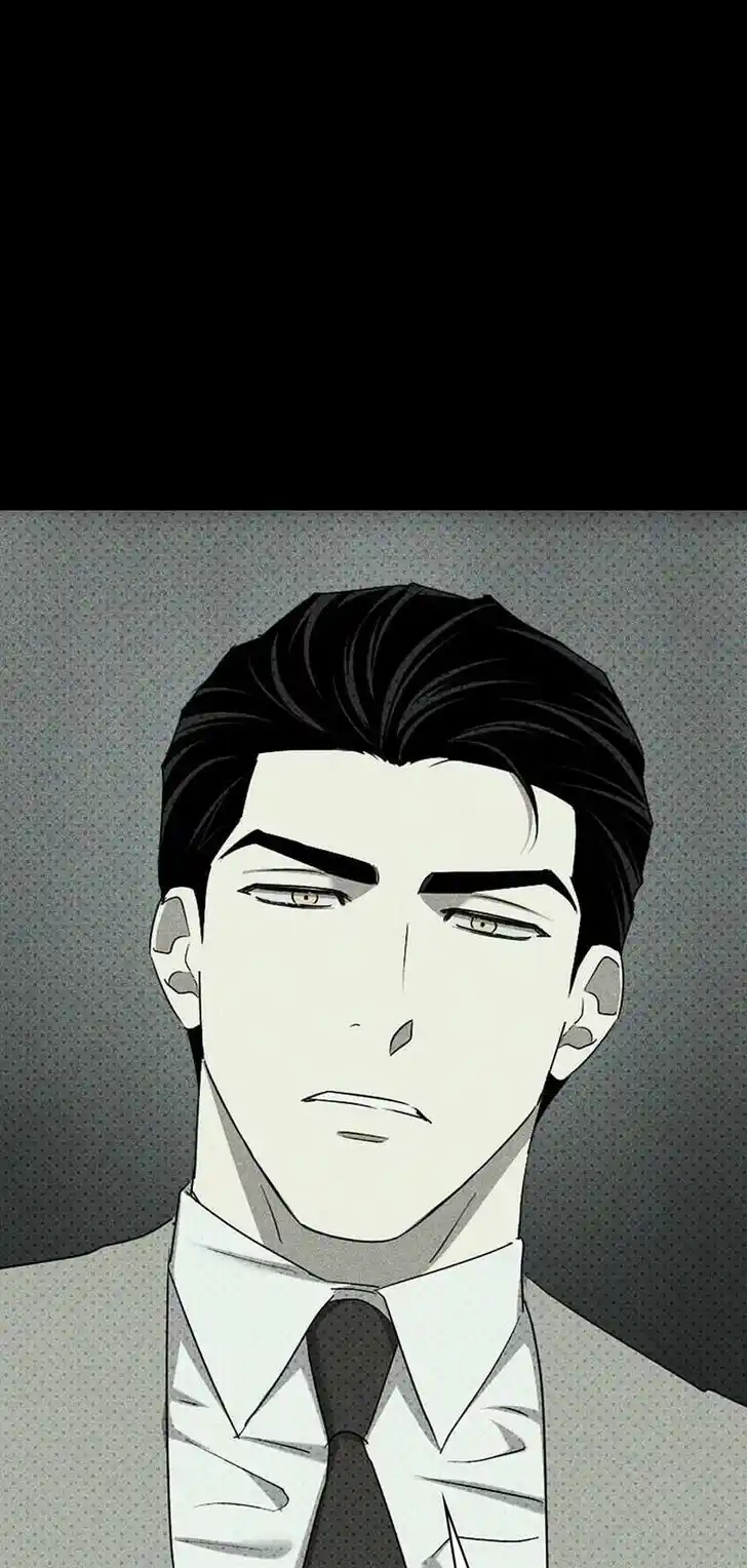 Under the Green Light Ch.070