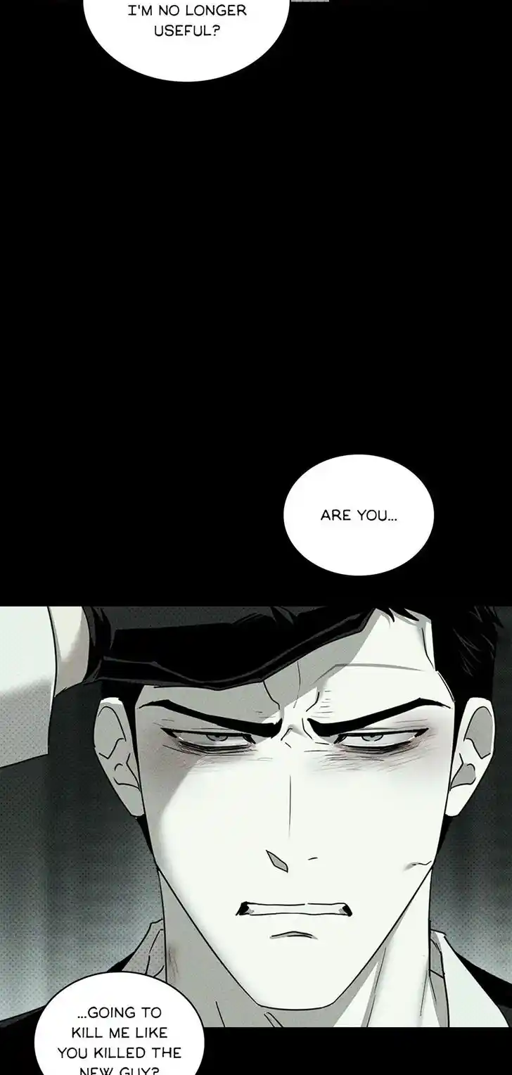 Under the Green Light Ch.070