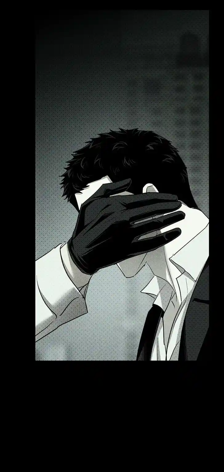 Under the Green Light Ch.070