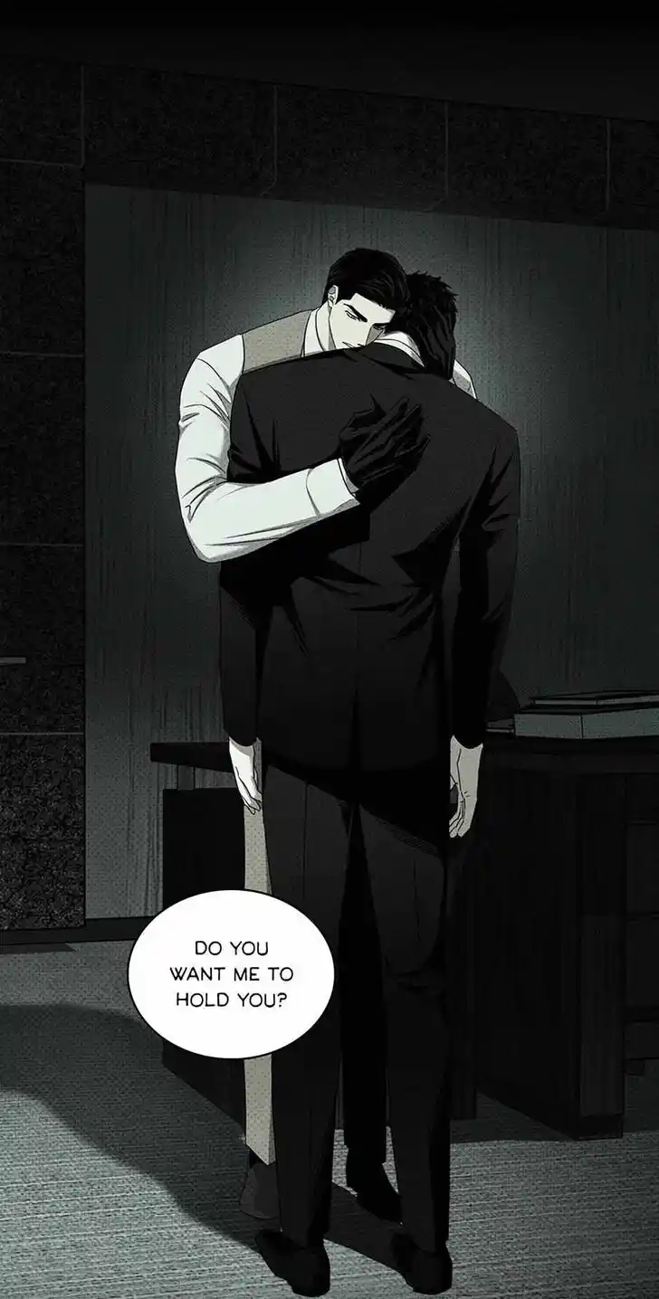 Under the Green Light Ch.070