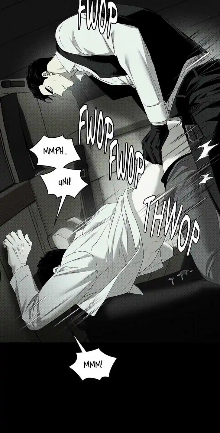 Under the Green Light Ch.070