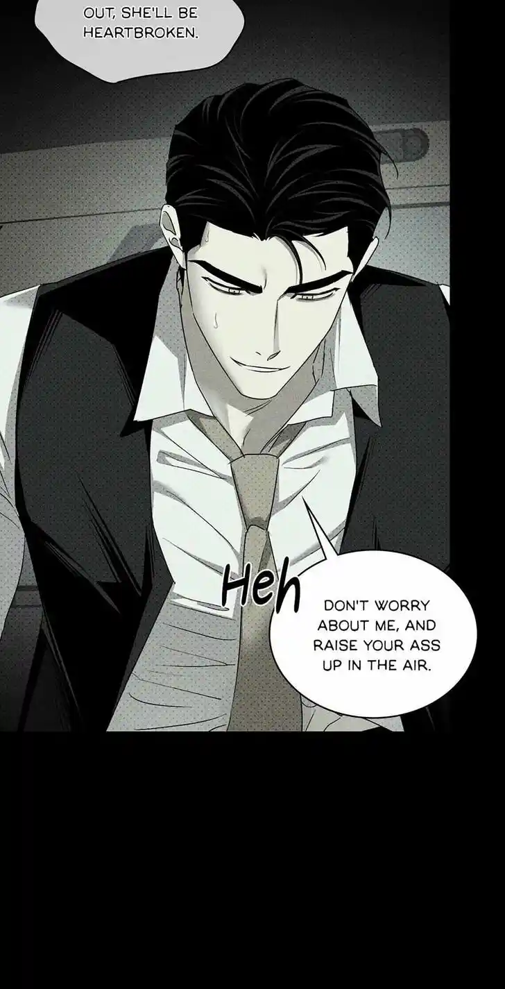 Under the Green Light Ch.070