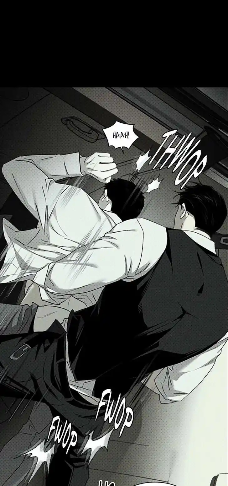 Under the Green Light Ch.070