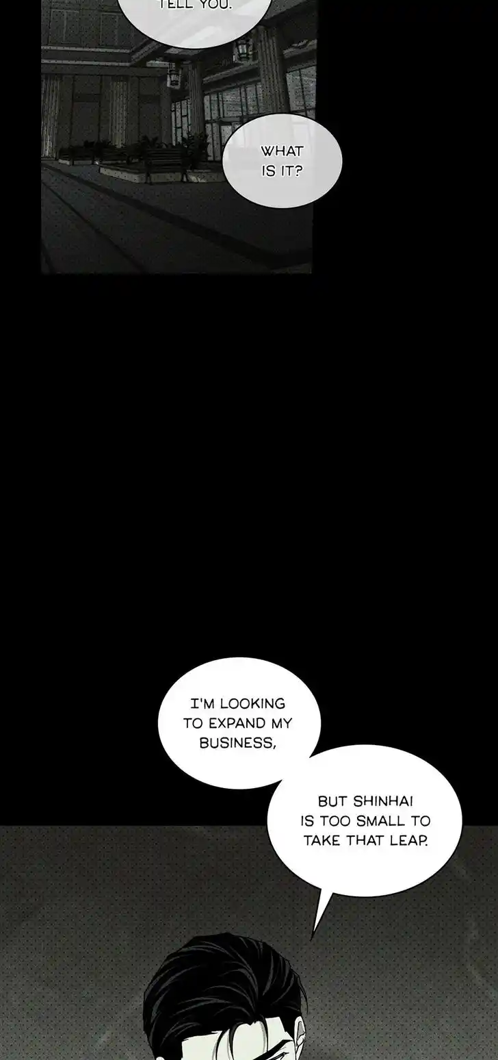 Under the Green Light Ch.070